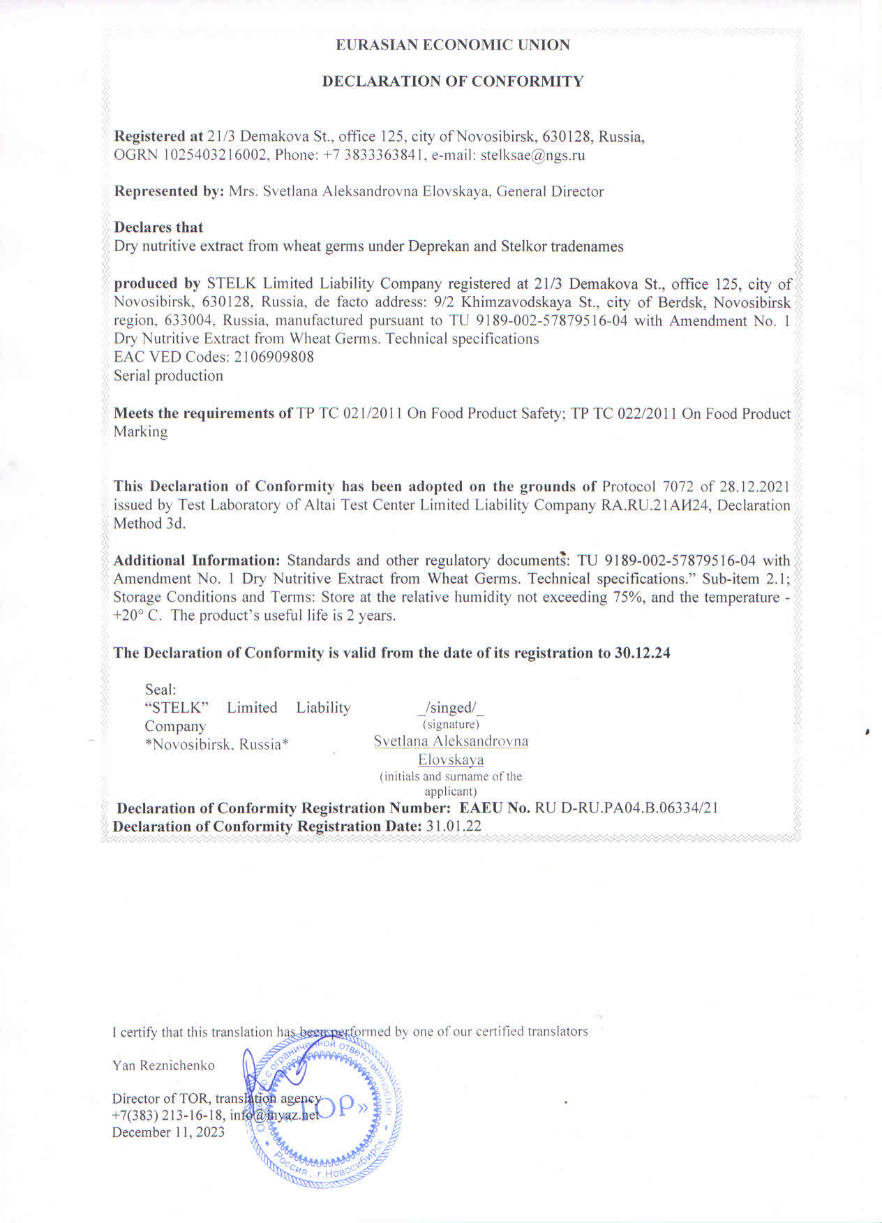 Declaration_EEU_2024 - ENG